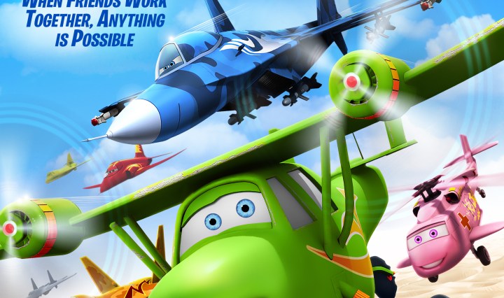 The Adventures of Petey and Friends